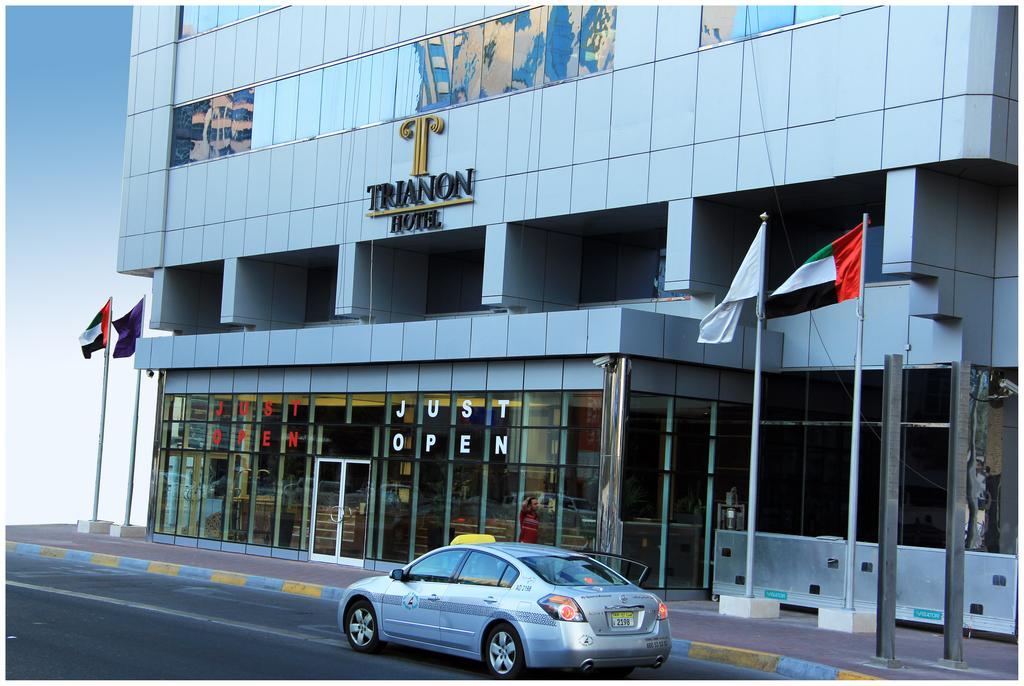 Trianon Royal Hotel Abu Dhabi Exterior photo